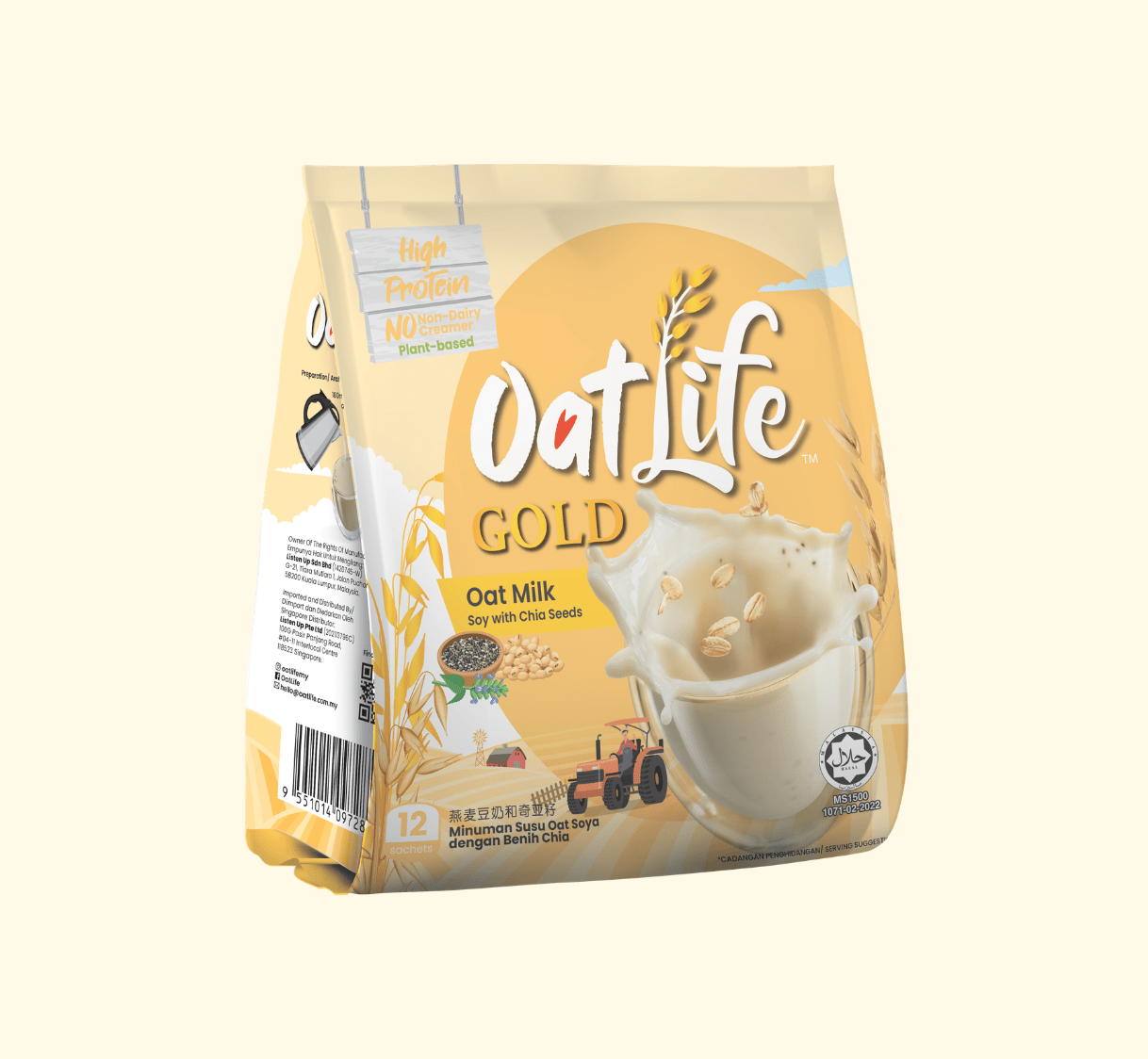 OatLife Gold Series Oat Milk - OatLife