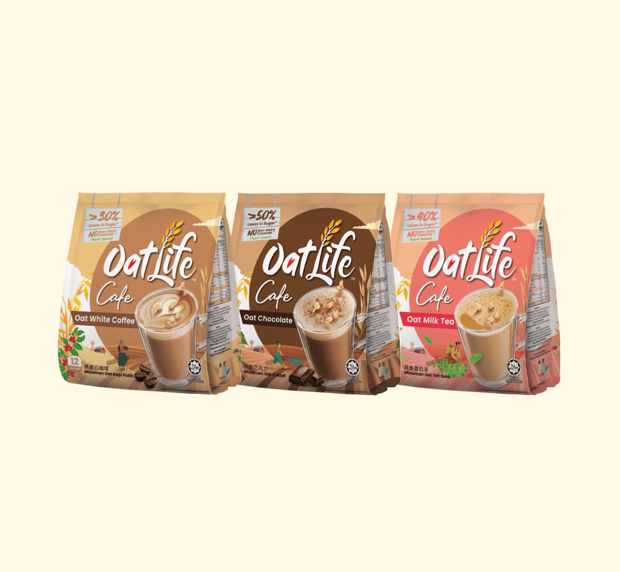 OatLife Oat Milk Value Bundles - OatLife