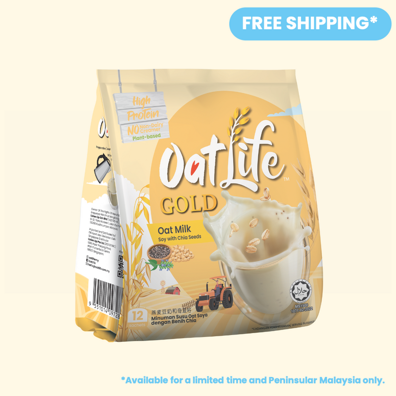 OatLife Gold Series Oat Milk Soy with Chia Seeds