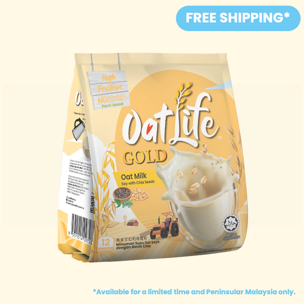OatLife Gold Series Oat Milk Soy with Chia Seeds