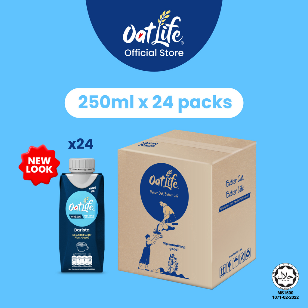 OatLife Oat Milk Barista 250ml | Carton Bundle