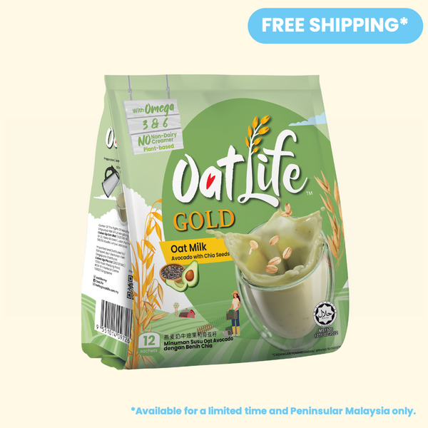 OatLife Gold Series Oat Milk Avocado with Chia Seeds