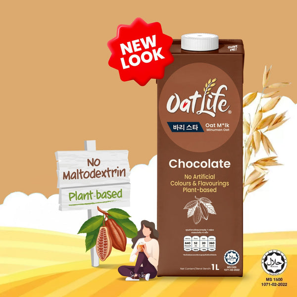 OatLife Oat Milk Chocolate [1L x6] - OatLife
