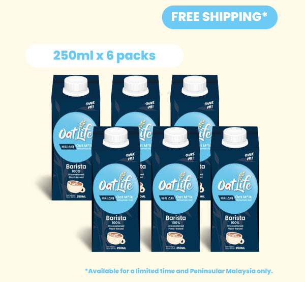 OatLife Oat Milk Barista Bliss COMBO | 250ml x 6