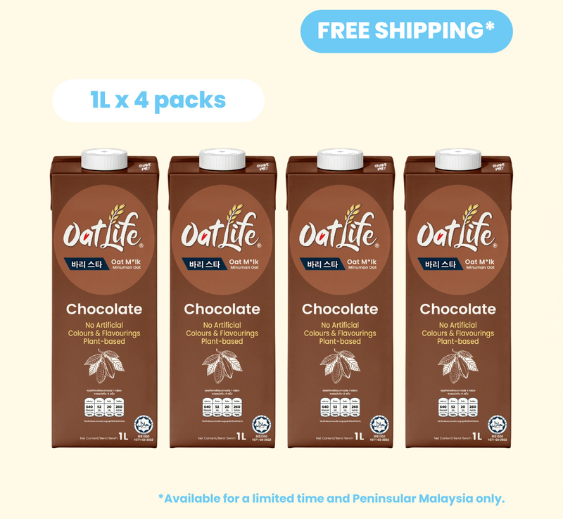 OatLife Chocolate Oat Milk | Bundle of 4