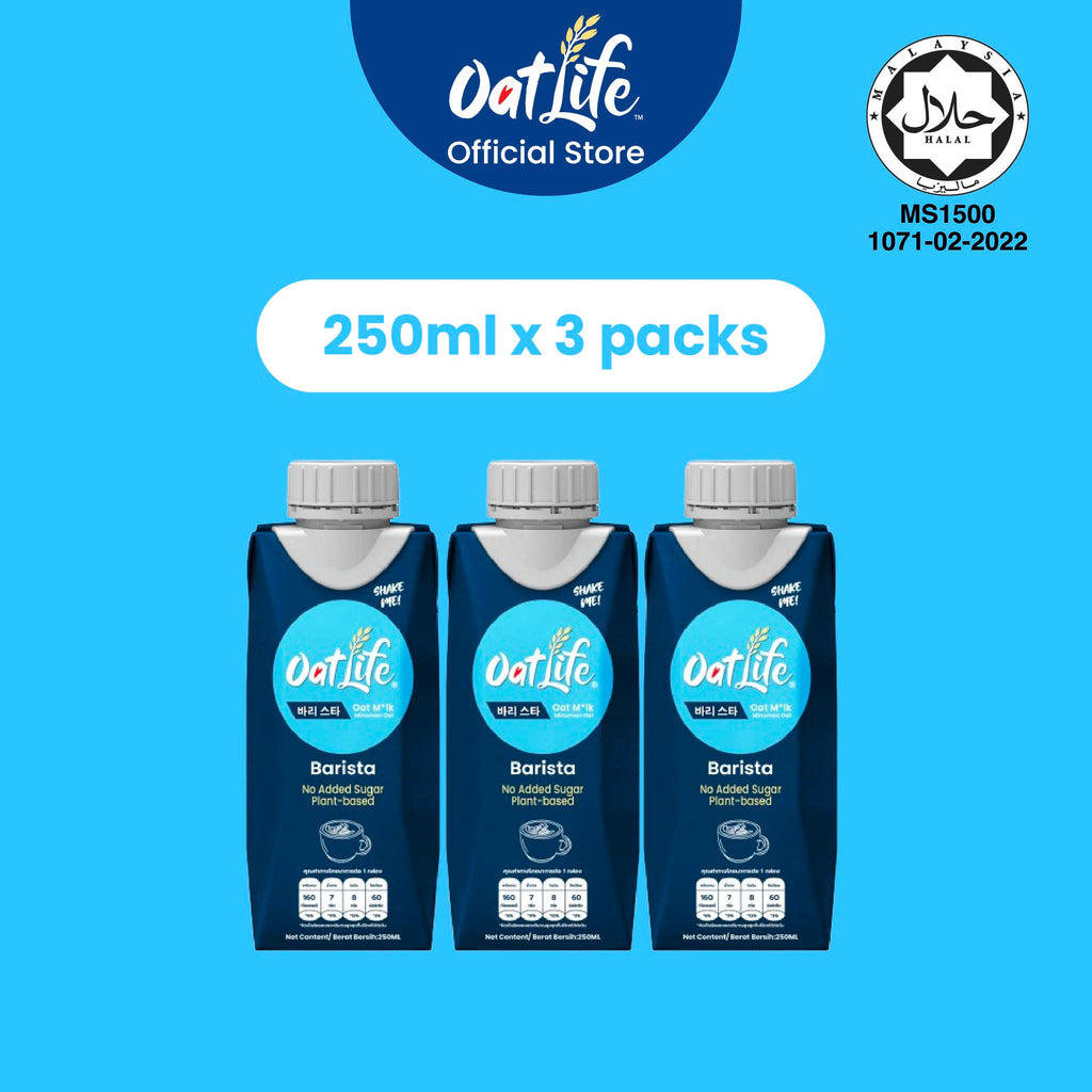 OatLife Oat M*lk Barista (250ml x 3) [Richer Oat Taste, Unsweetened]