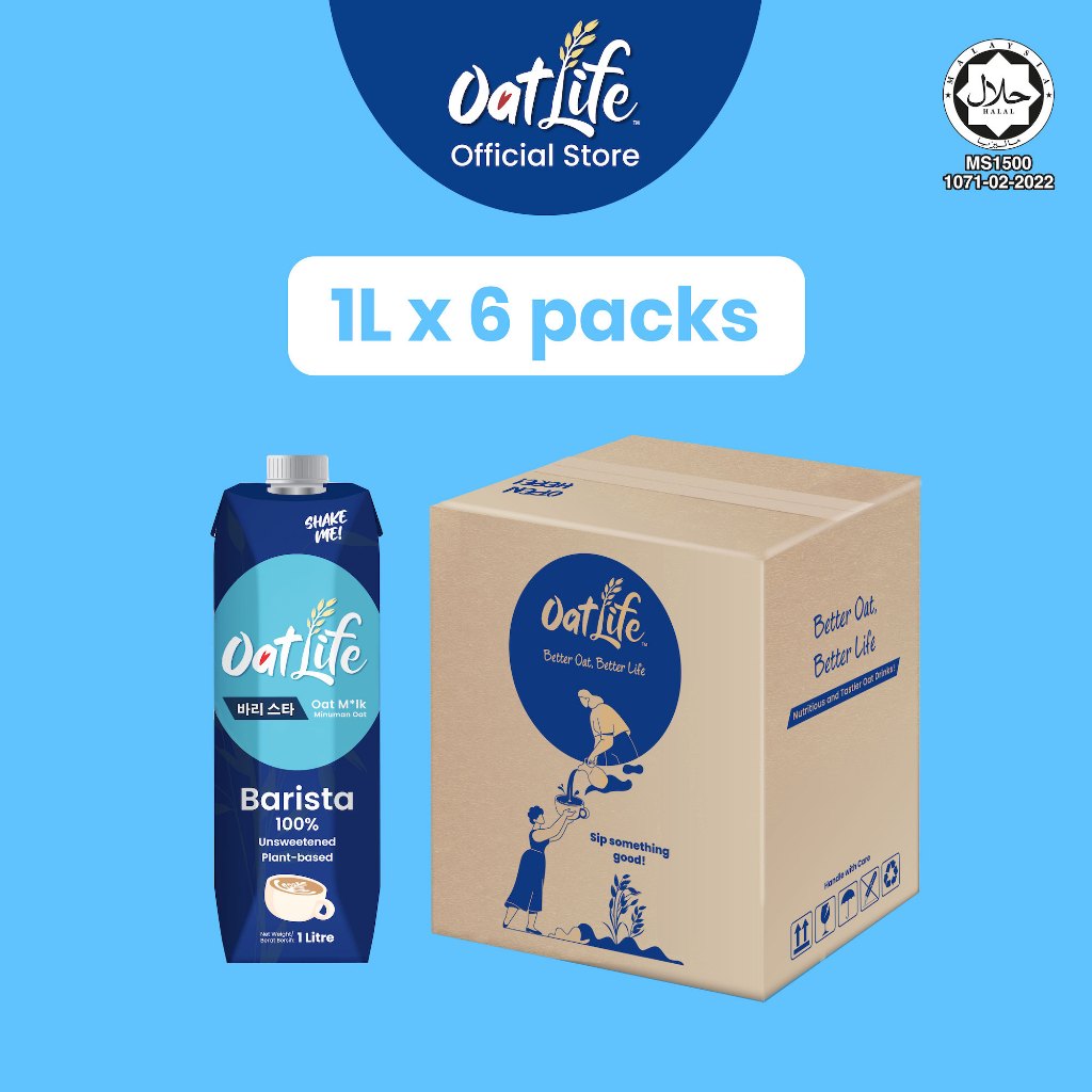 OatLife Oat Milk Barista (1L x 6packs)