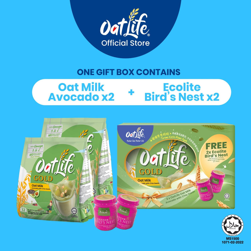 OatLife Parent's Day Gift Box (Avocado)