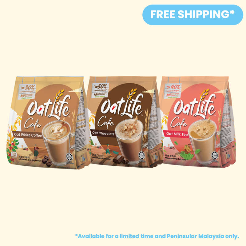 OatLife Oat Milk Cafe Series Bundle of 3